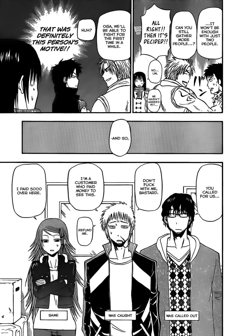 Read Beelzebub EN Manga Online