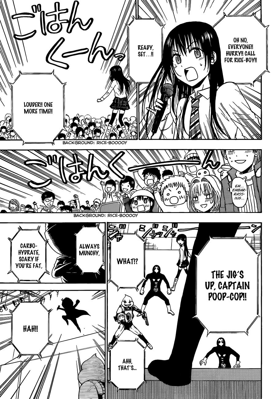 Read Beelzebub EN Manga Online