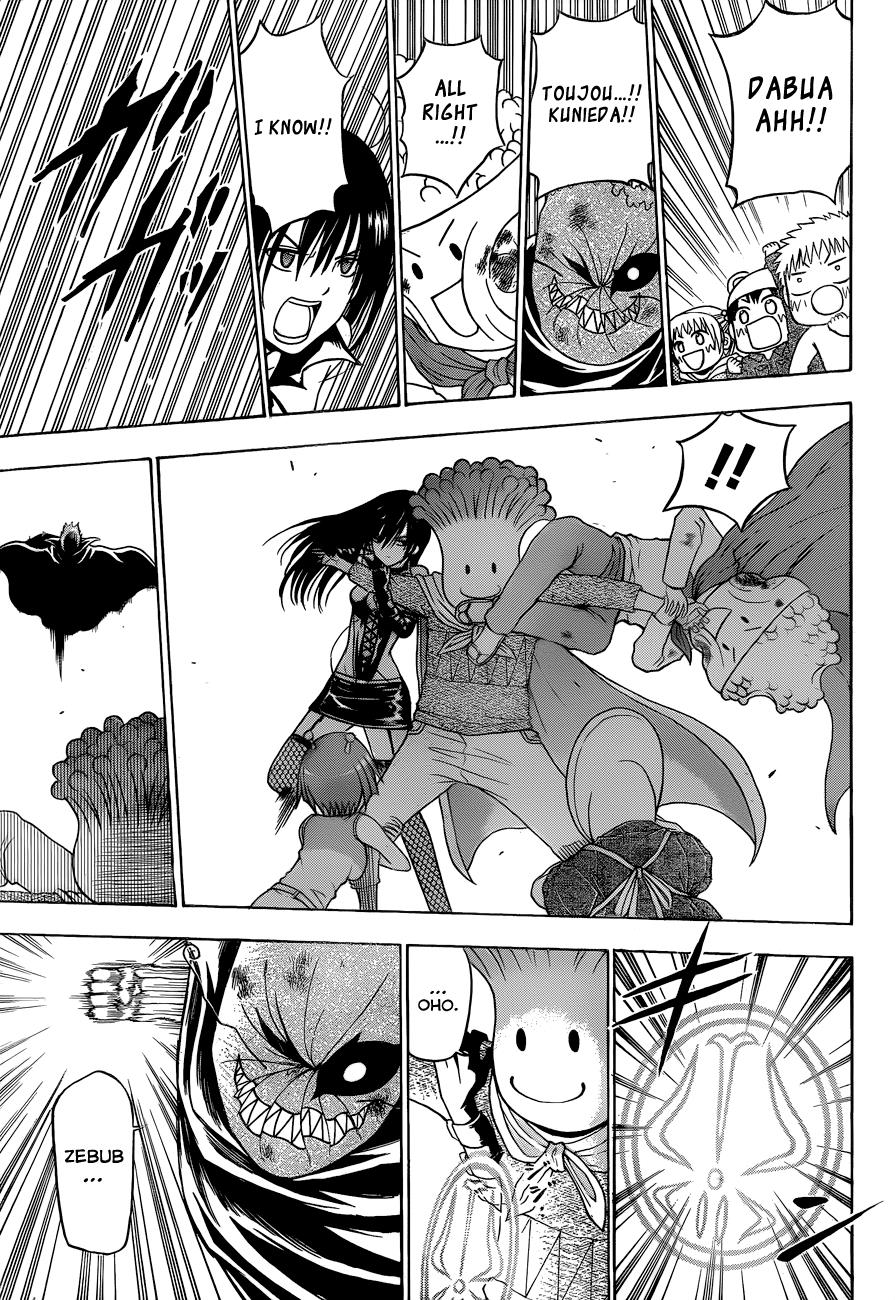 Read Beelzebub EN Manga Online