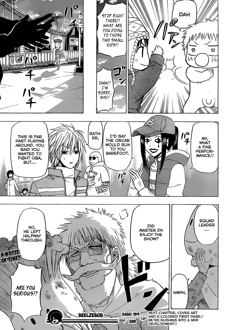 Read Beelzebub EN Manga Online