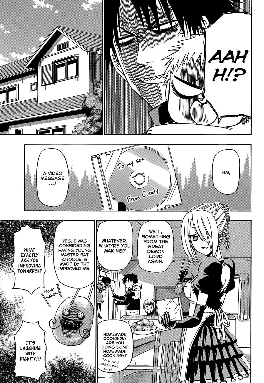 Read Beelzebub EN Manga Online