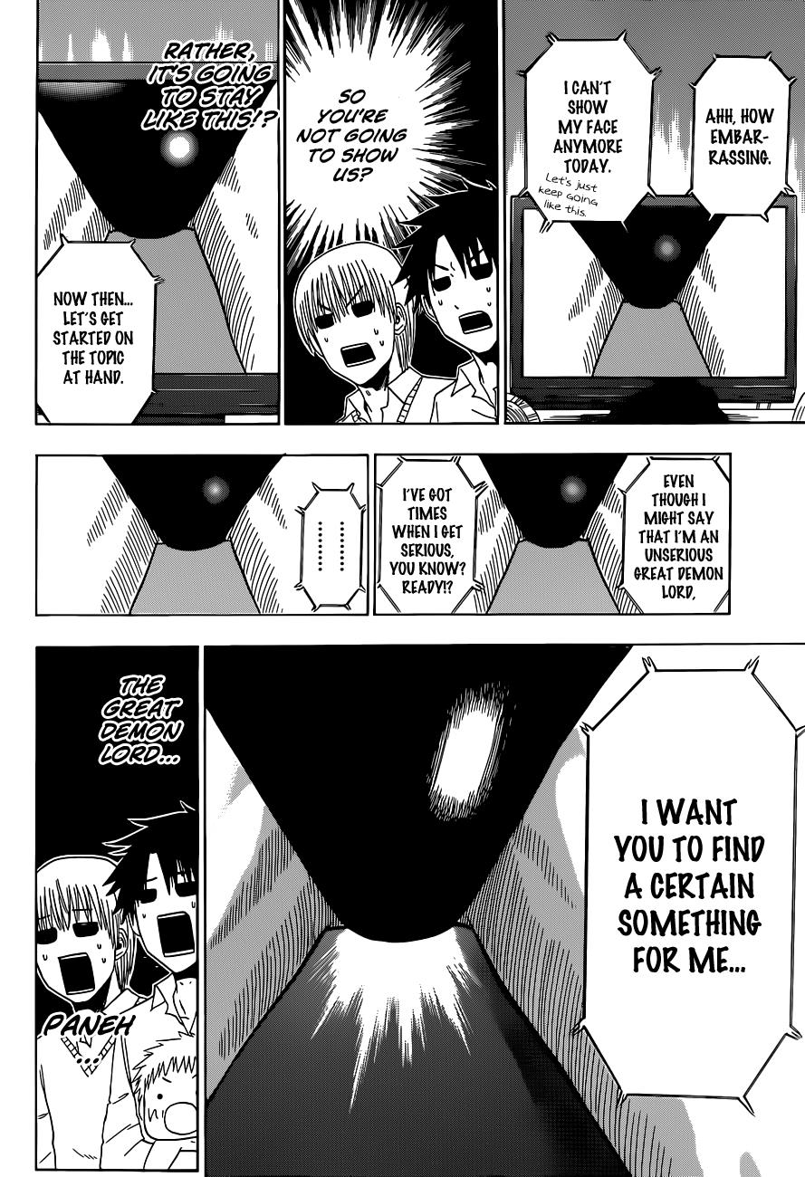 Read Beelzebub EN Manga Online