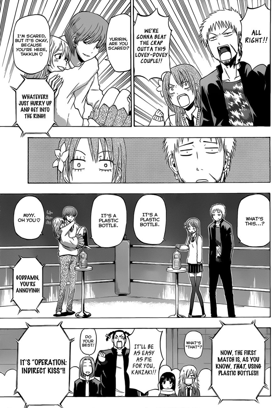 Read Beelzebub EN Manga Online