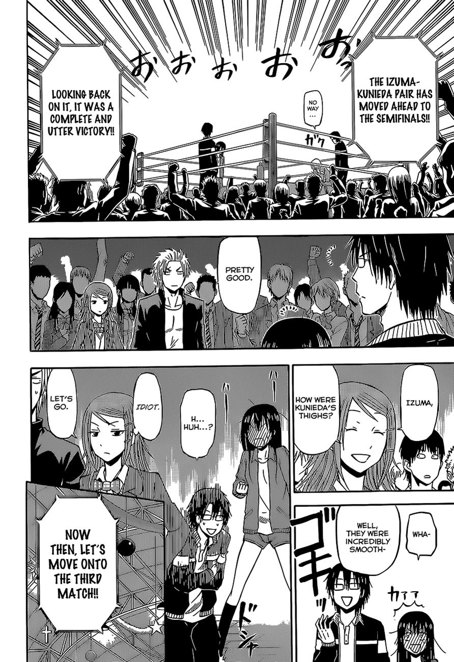 Read Beelzebub EN Manga Online