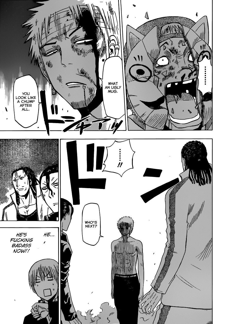 Read Beelzebub EN Manga Online