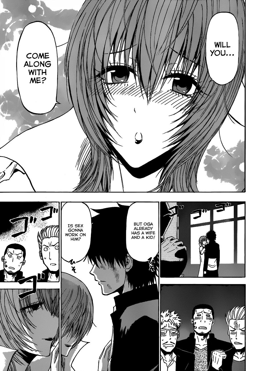 Read Beelzebub EN Manga Online