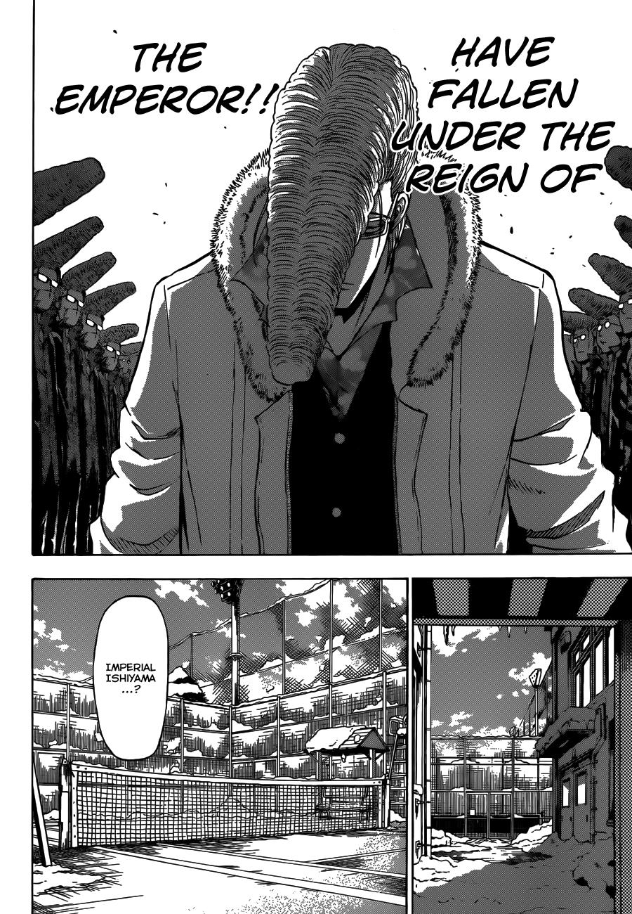 Read Beelzebub EN Manga Online