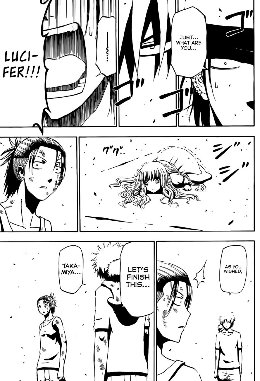 Read Beelzebub EN Manga Online