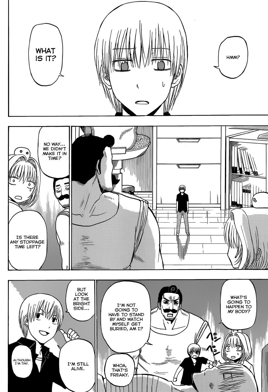 Read Beelzebub EN Manga Online