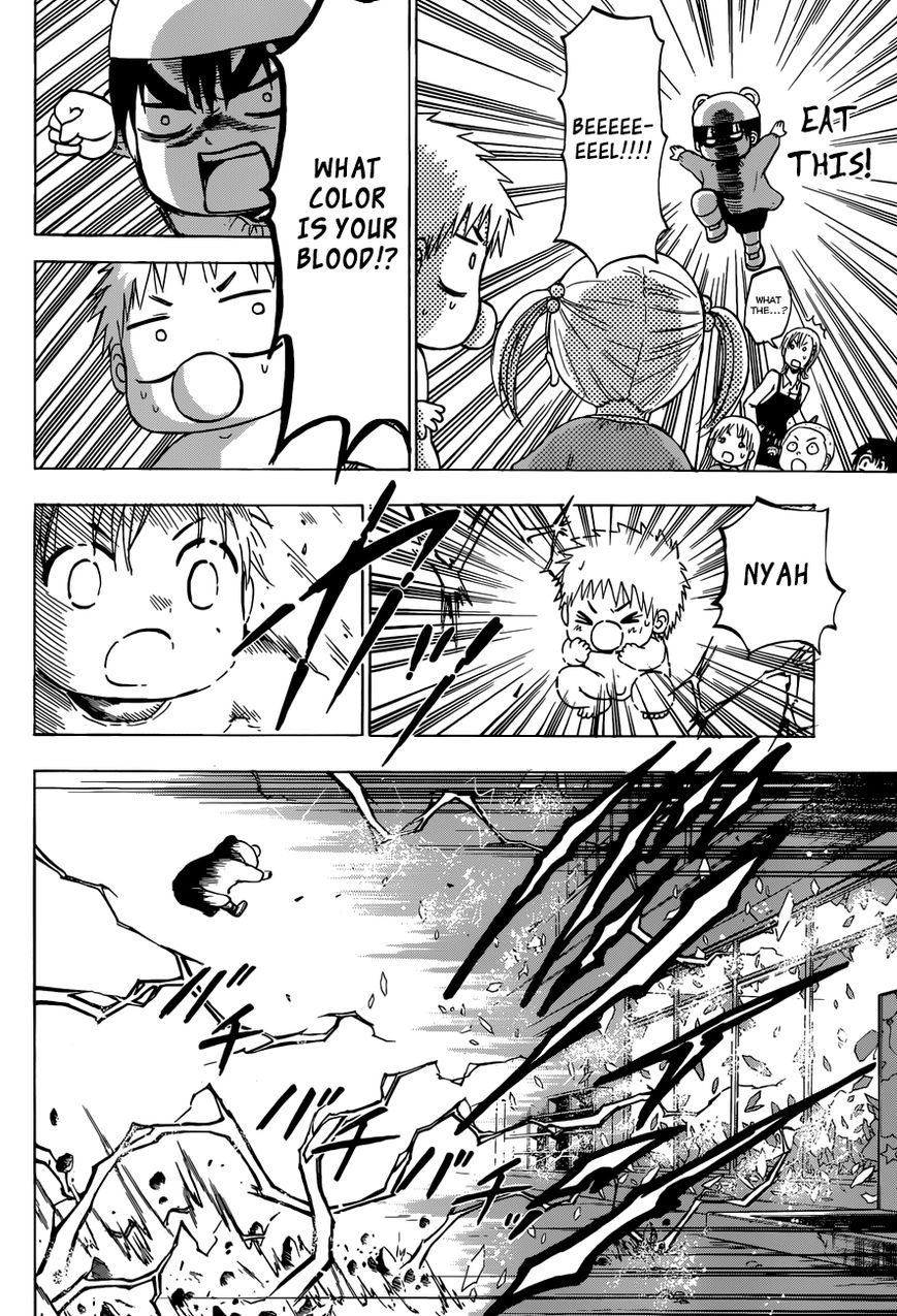 Read Beelzebub EN Manga Online