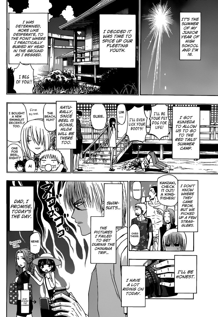 Read Beelzebub EN Manga Online