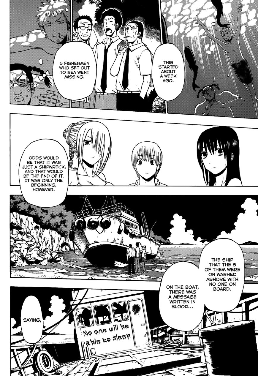 Read Beelzebub EN Manga Online