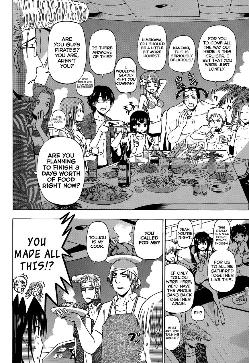 Read Beelzebub EN Manga Online