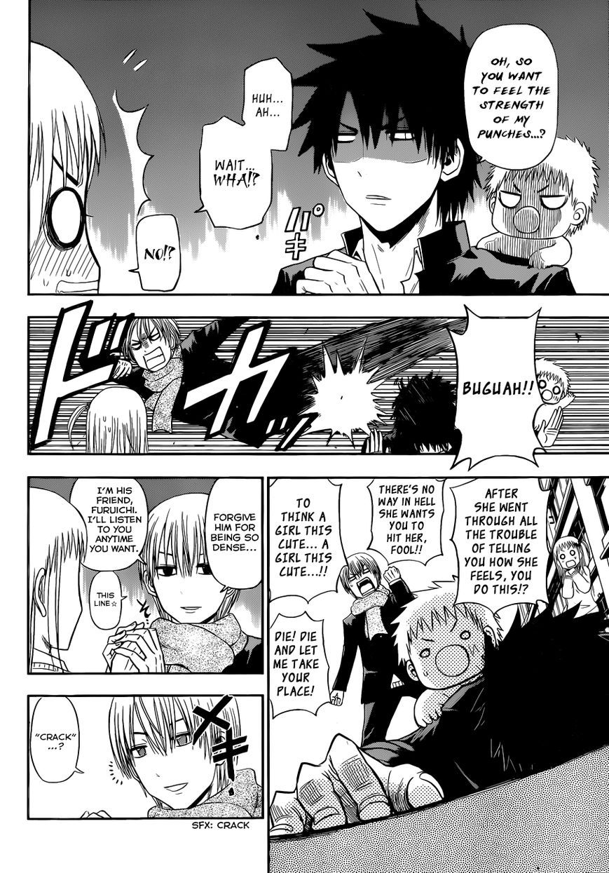 Read Beelzebub EN Manga Online