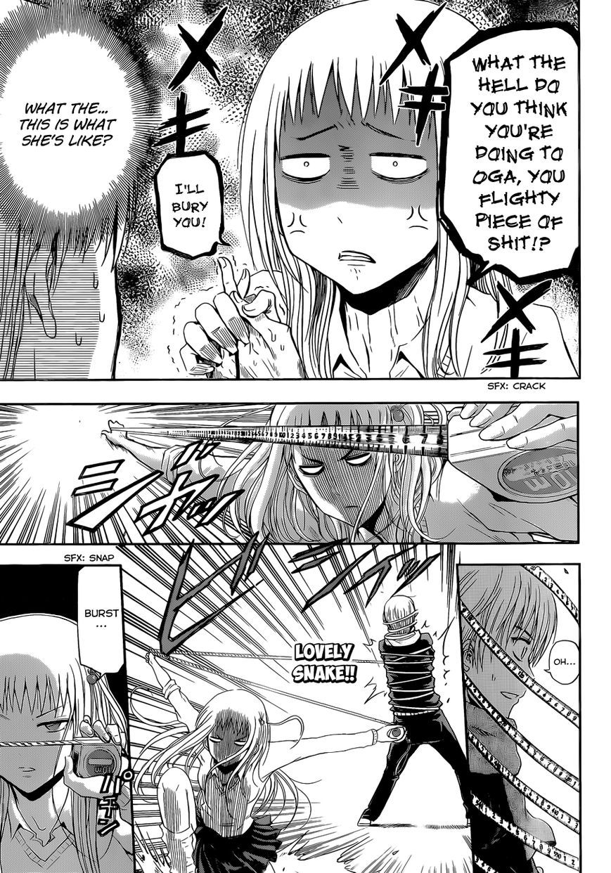 Read Beelzebub EN Manga Online