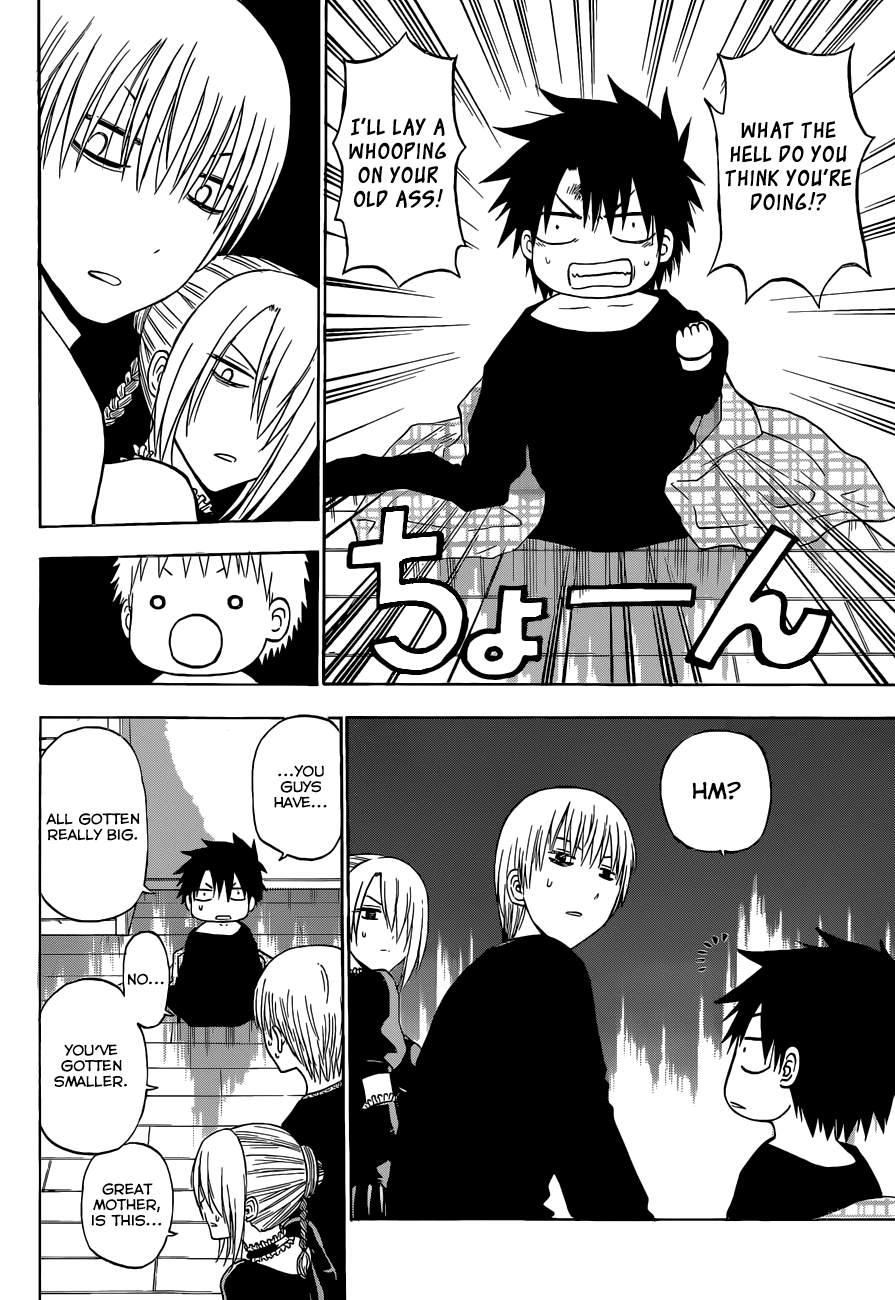 Read Beelzebub EN Manga Online