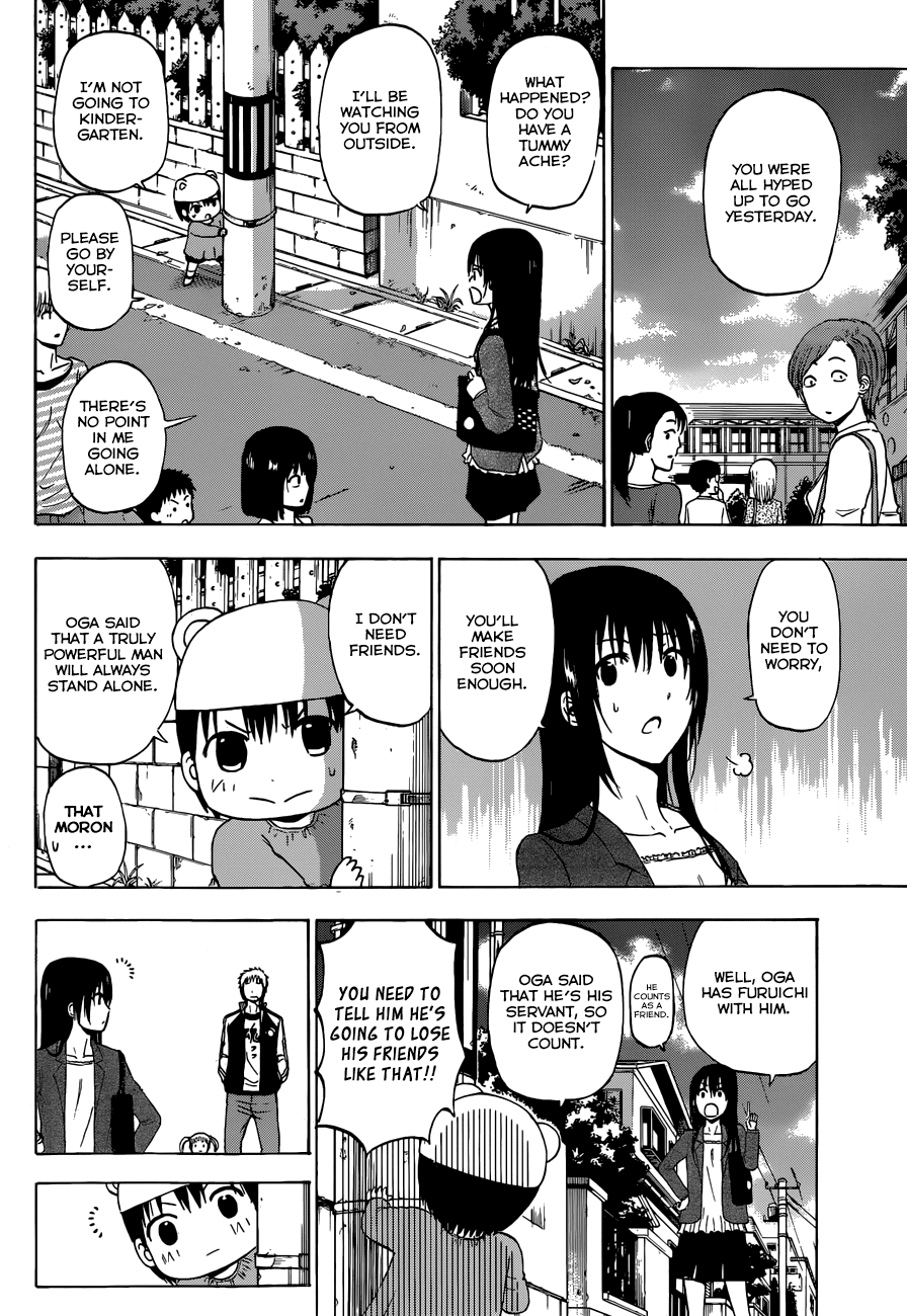 Read Beelzebub EN Manga Online