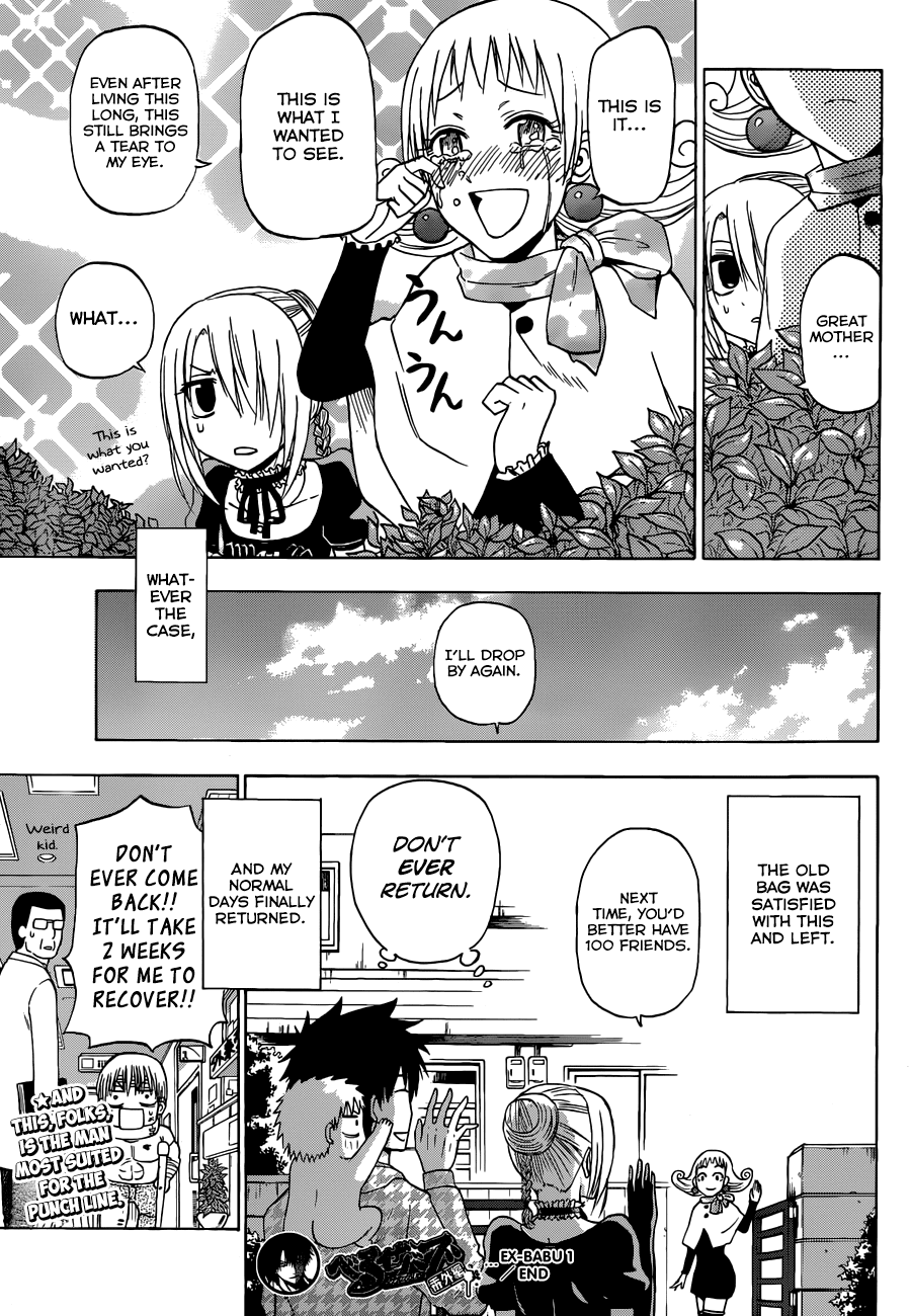 Read Beelzebub EN Manga Online