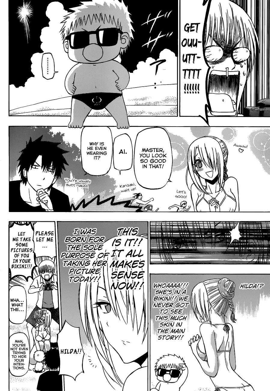 Read Beelzebub EN Manga Online