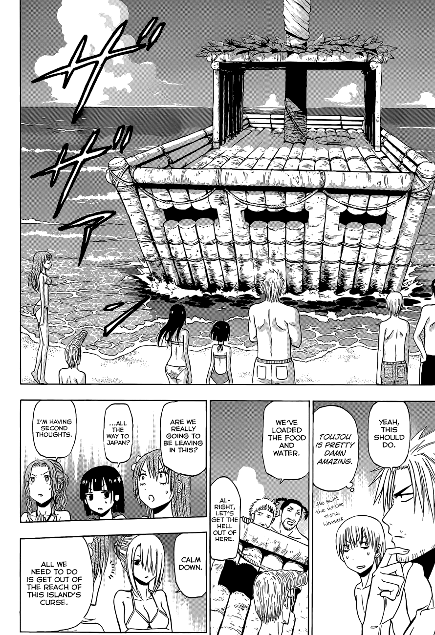 Read Beelzebub EN Manga Online