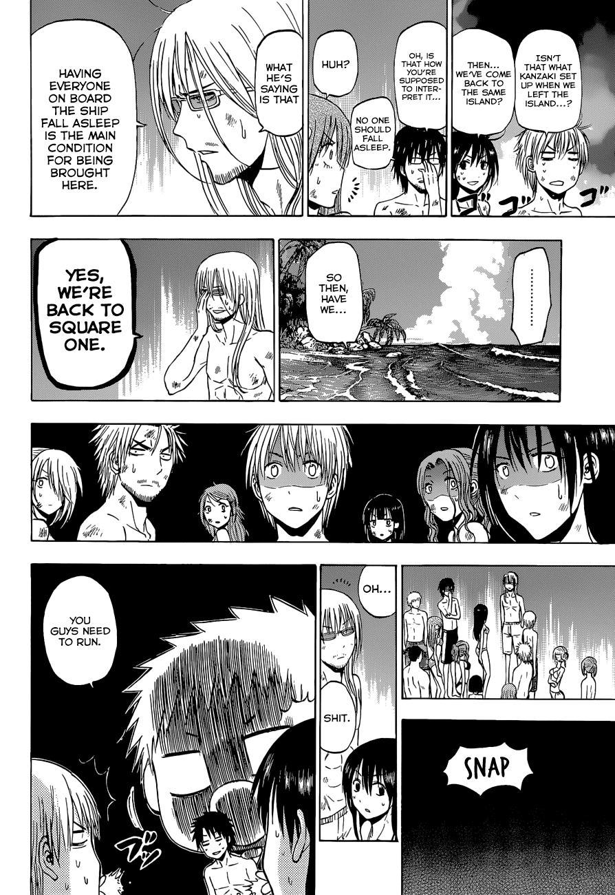 Read Beelzebub EN Manga Online