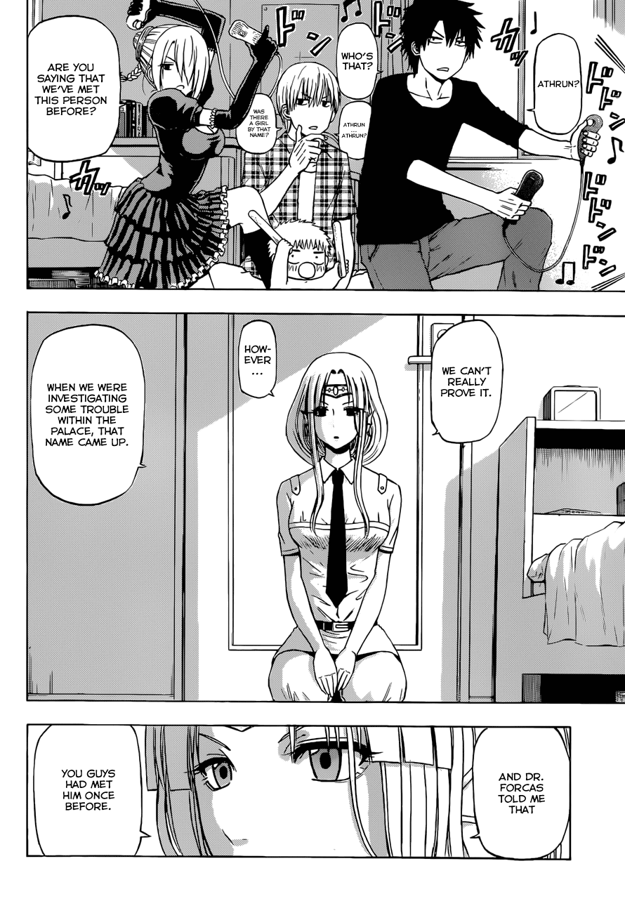 Read Beelzebub EN Manga Online