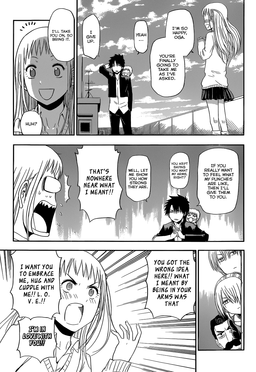 Read Beelzebub EN Manga Online