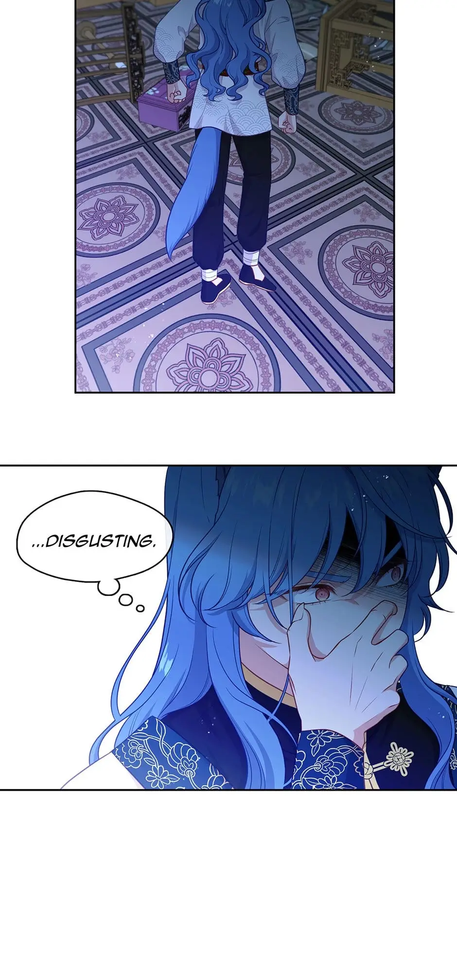 Read Beware the Villainess! EN Manga Online