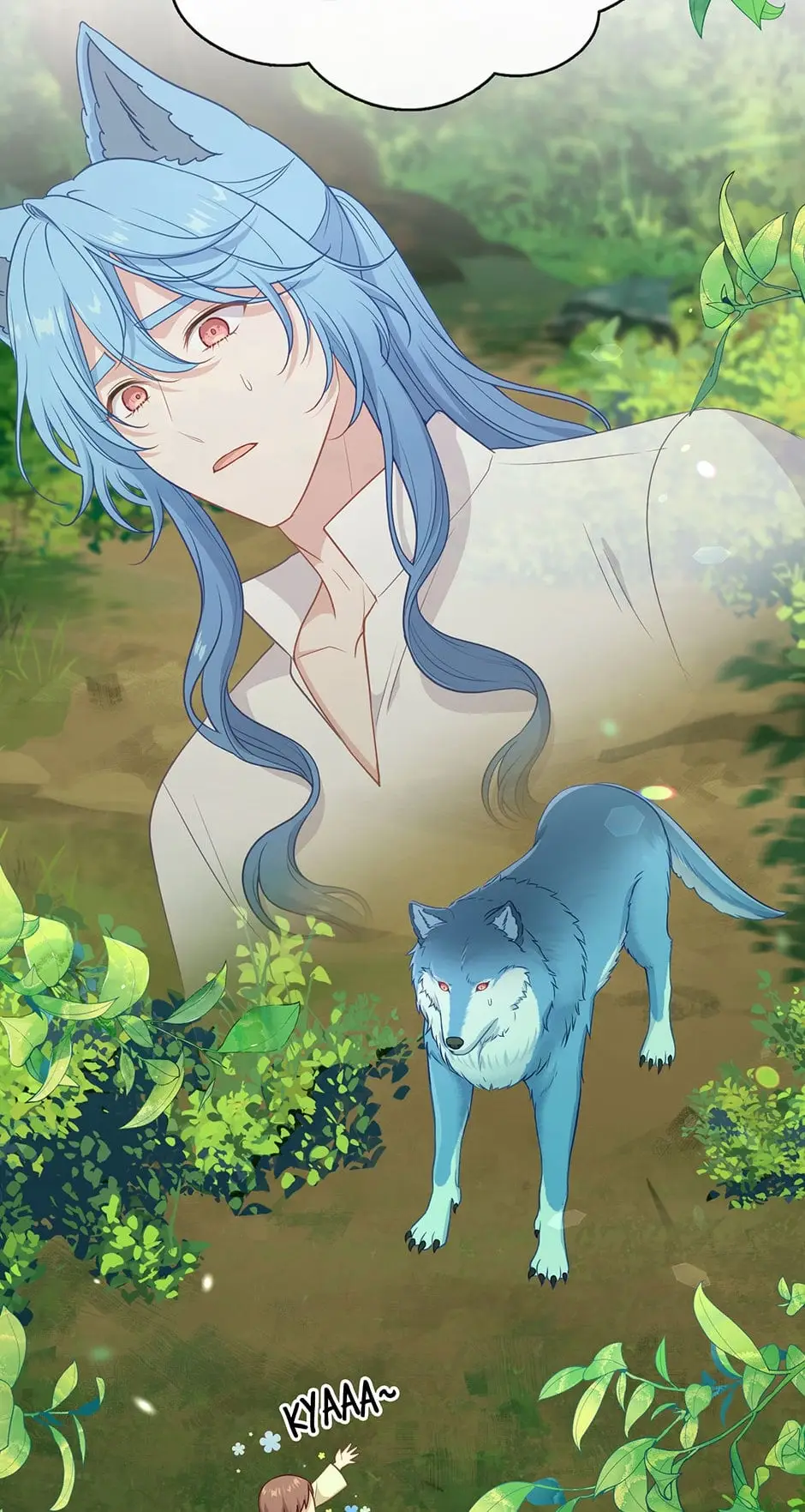 Read Beware the Villainess! EN Manga Online