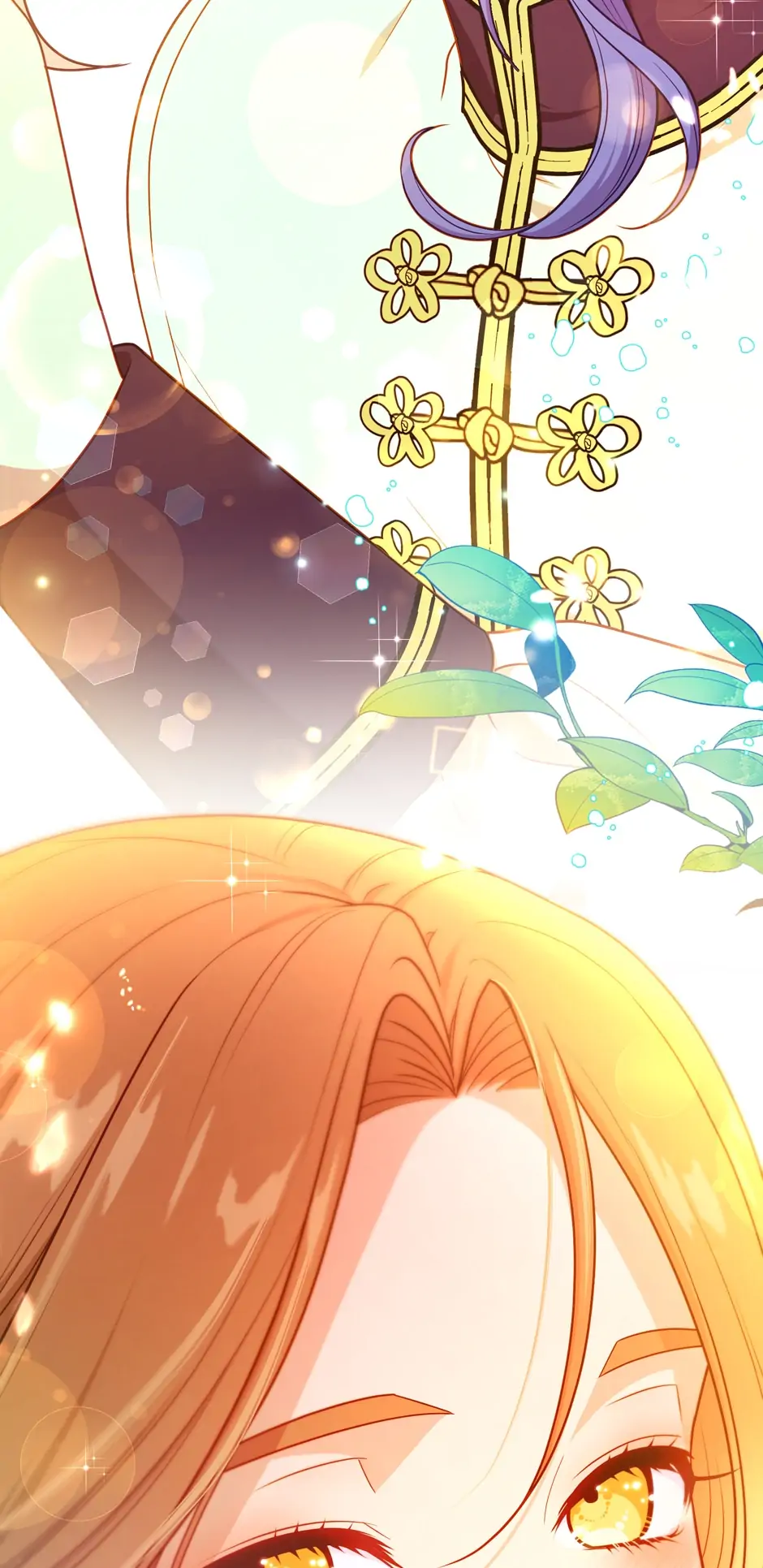 Read Beware the Villainess! EN Manga Online