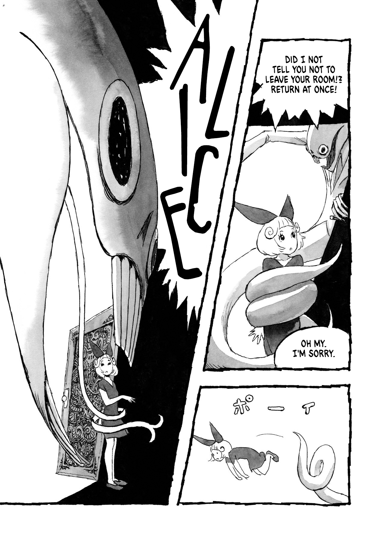 Read Bibliomania EN Manga Online