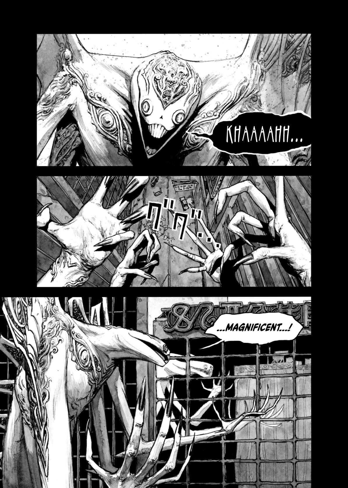 Read Bibliomania EN Manga Online