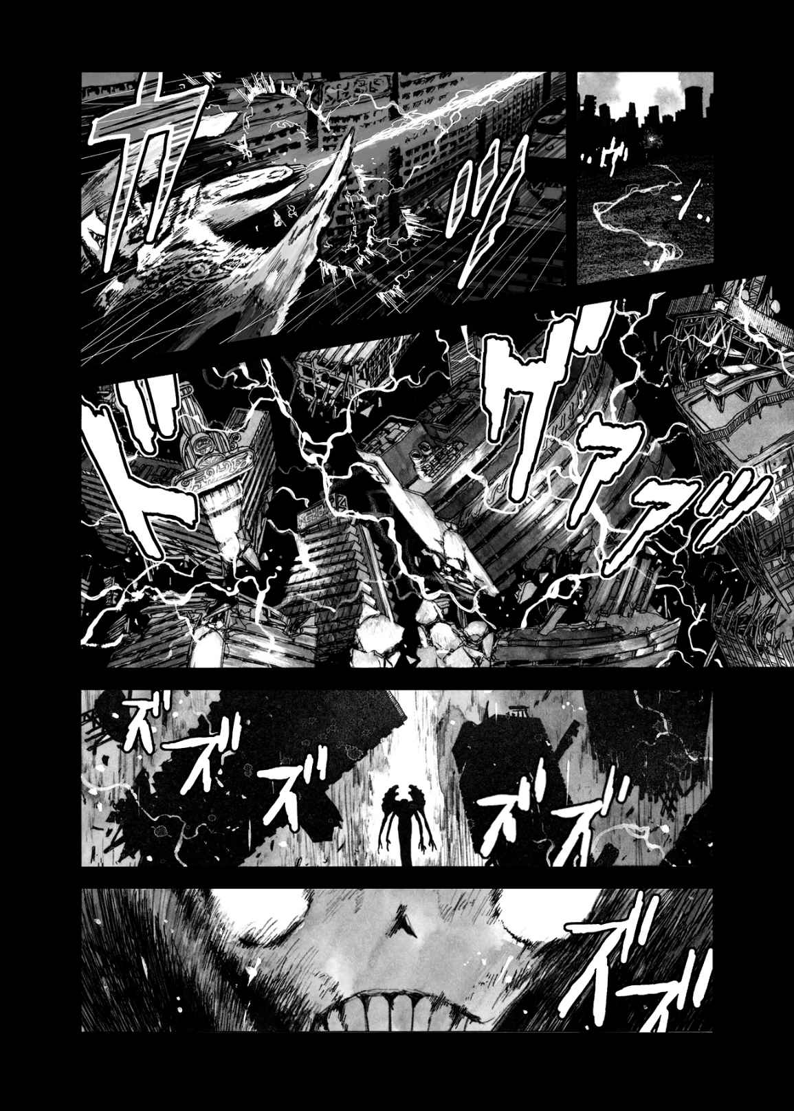 Read Bibliomania EN Manga Online