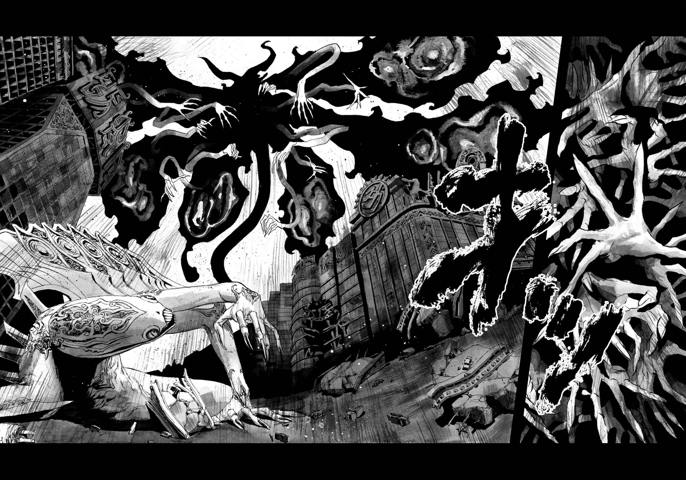 Read Bibliomania EN Manga Online