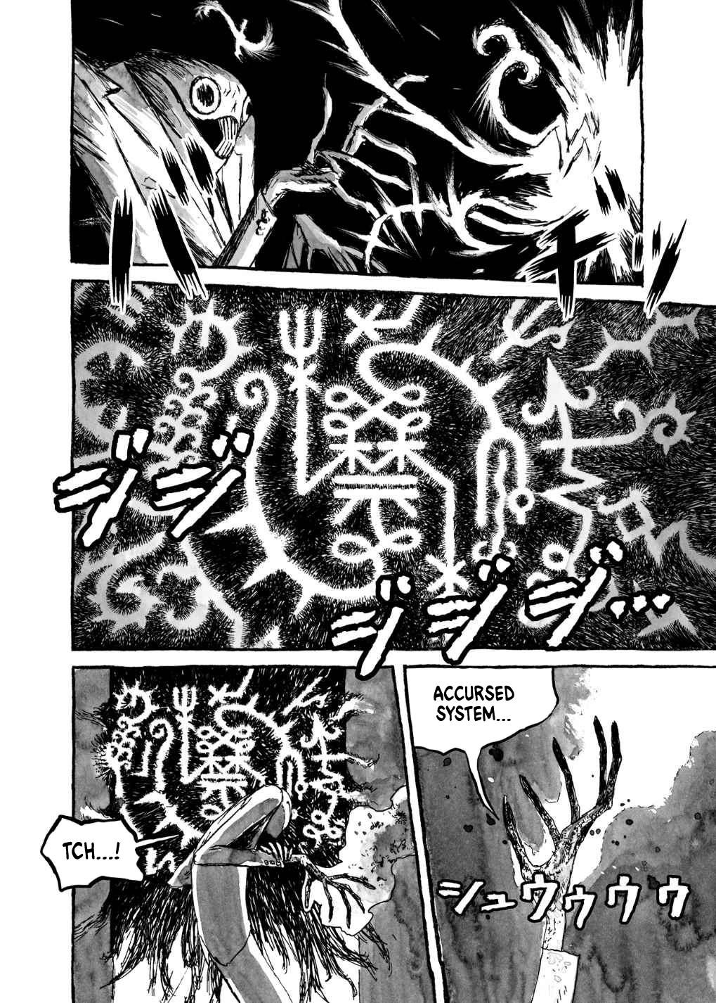 Read Bibliomania EN Manga Online