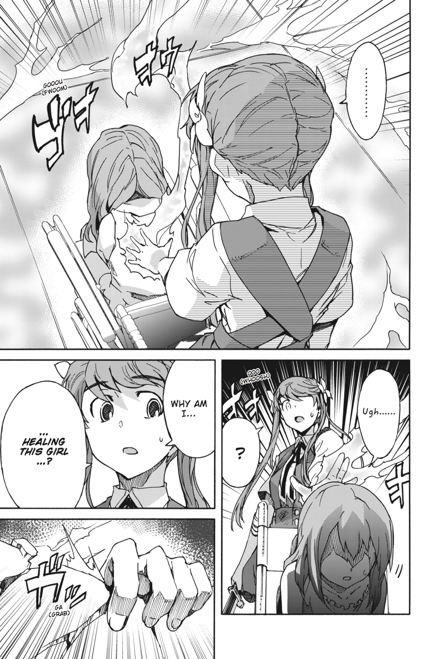 Read Big Order EN Manga Online