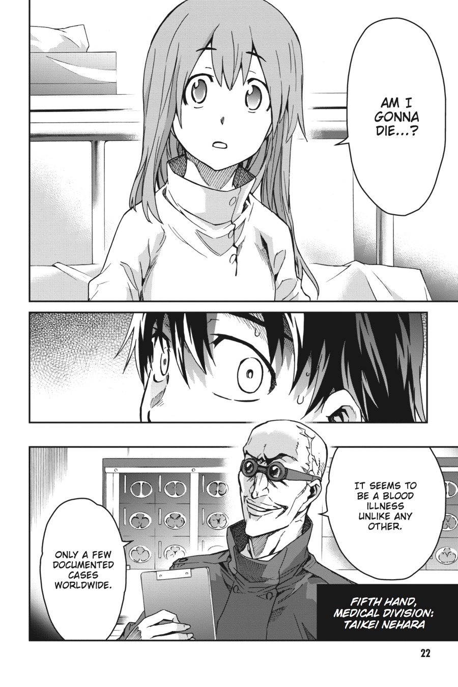 Read Big Order EN Manga Online