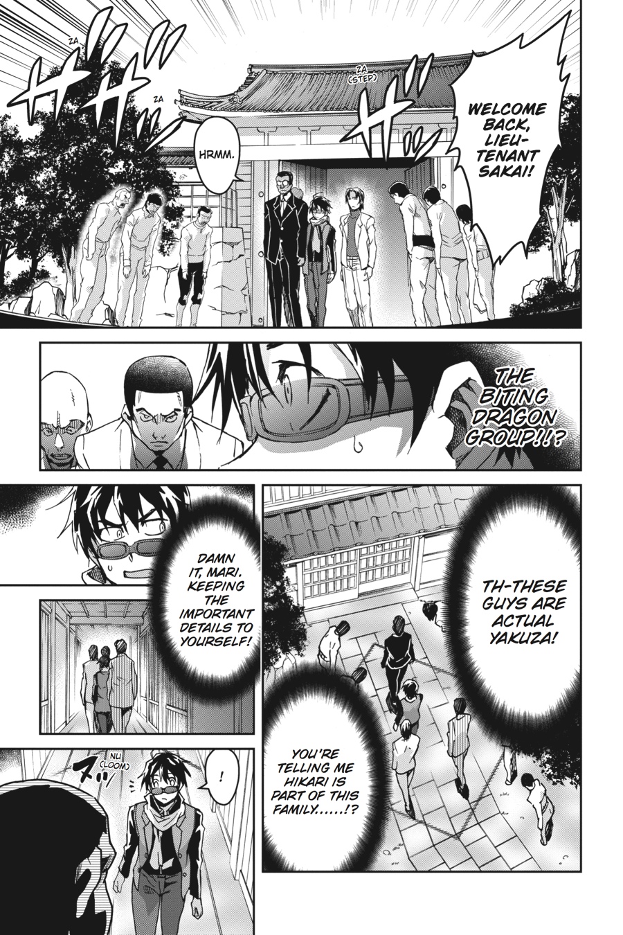 Read Big Order EN Manga Online