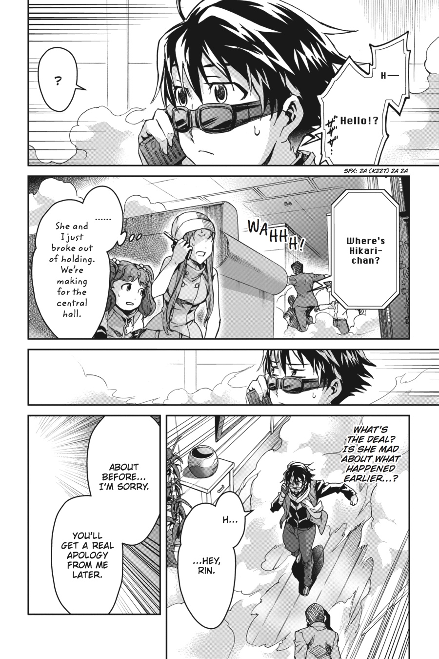 Read Big Order EN Manga Online