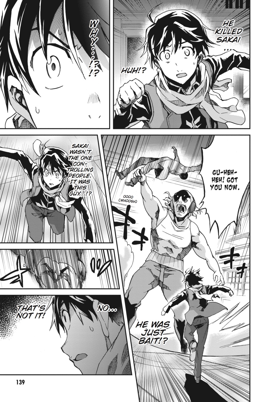 Read Big Order EN Manga Online