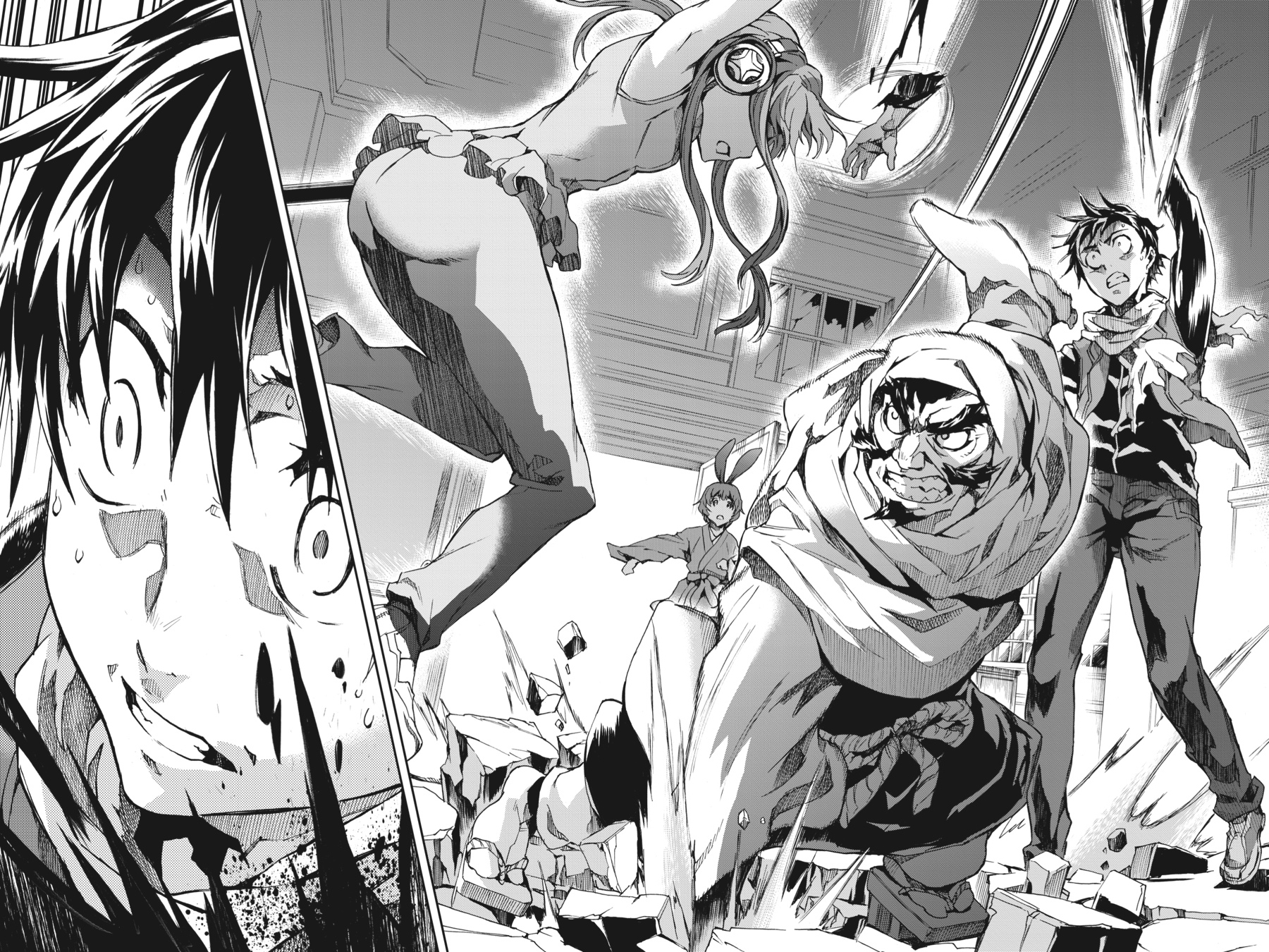 Read Big Order EN Manga Online