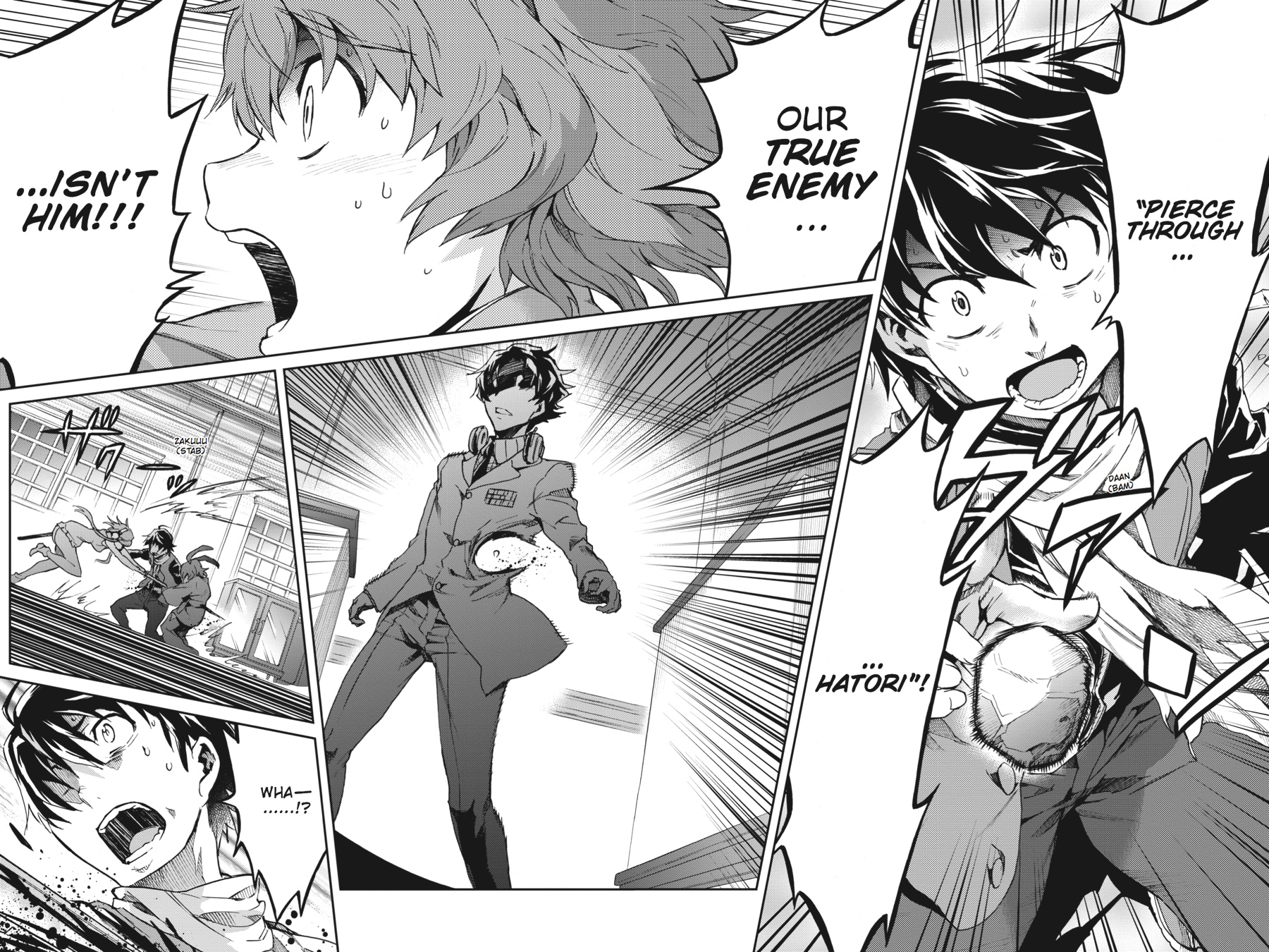 Read Big Order EN Manga Online