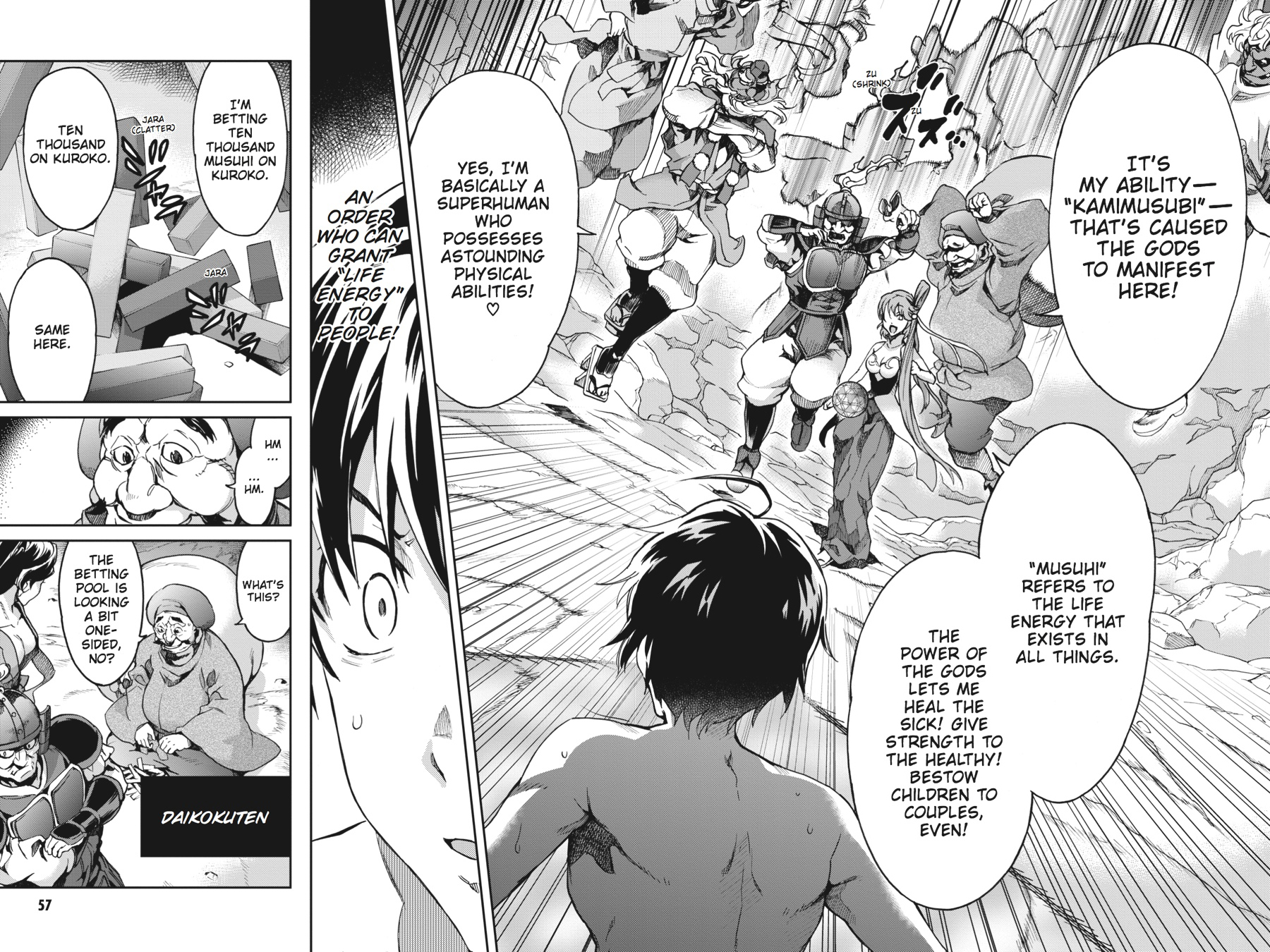 Read Big Order EN Manga Online