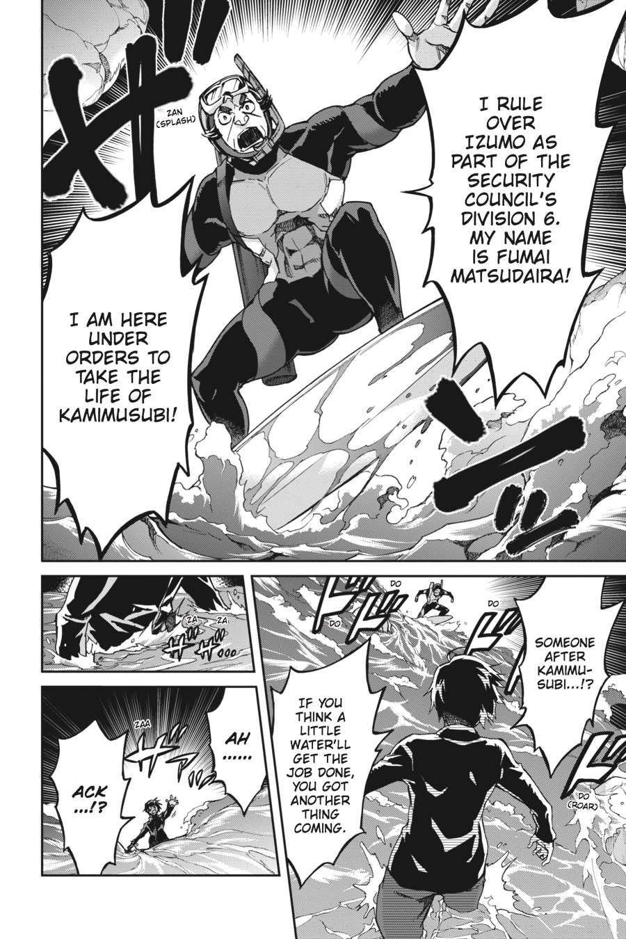 Read Big Order EN Manga Online