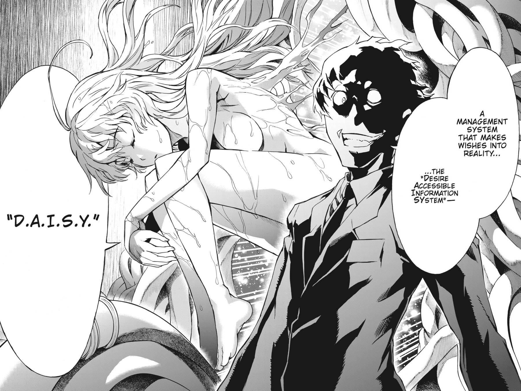 Read Big Order EN Manga Online