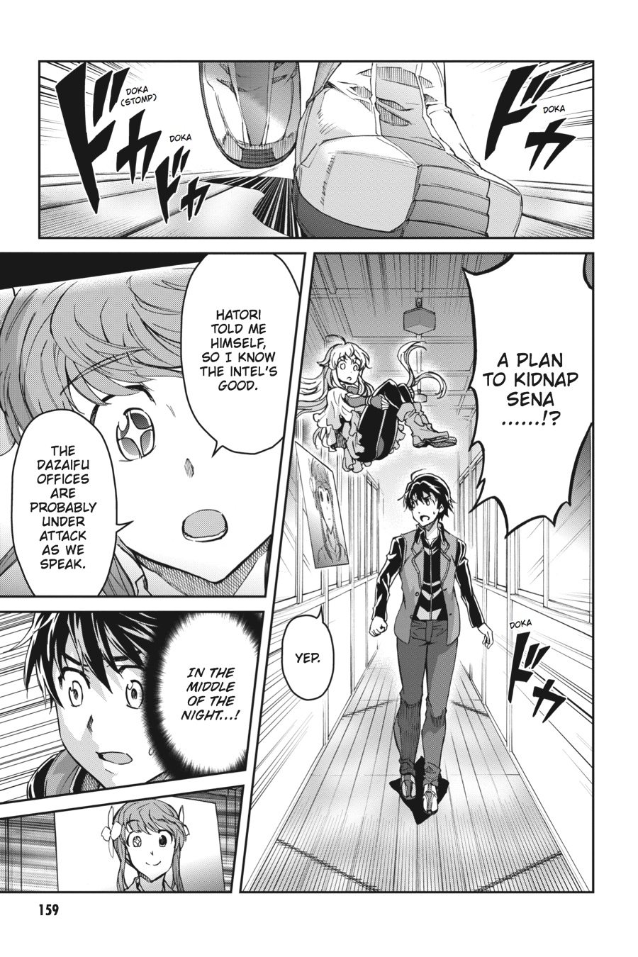 Read Big Order EN Manga Online