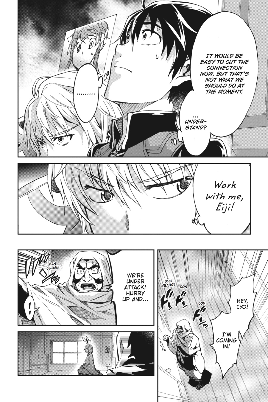 Read Big Order EN Manga Online