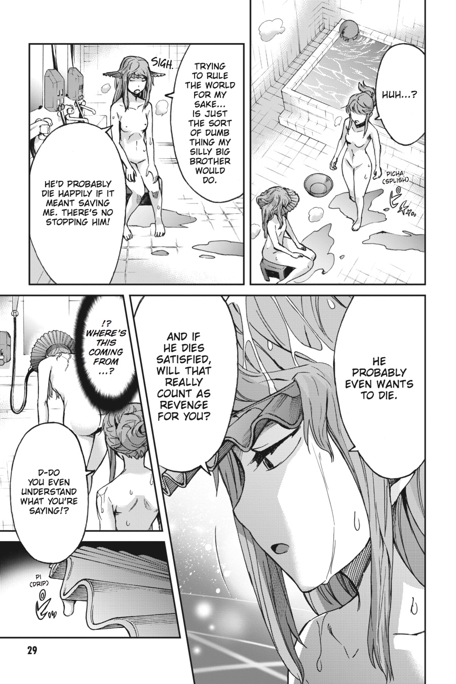 Read Big Order EN Manga Online