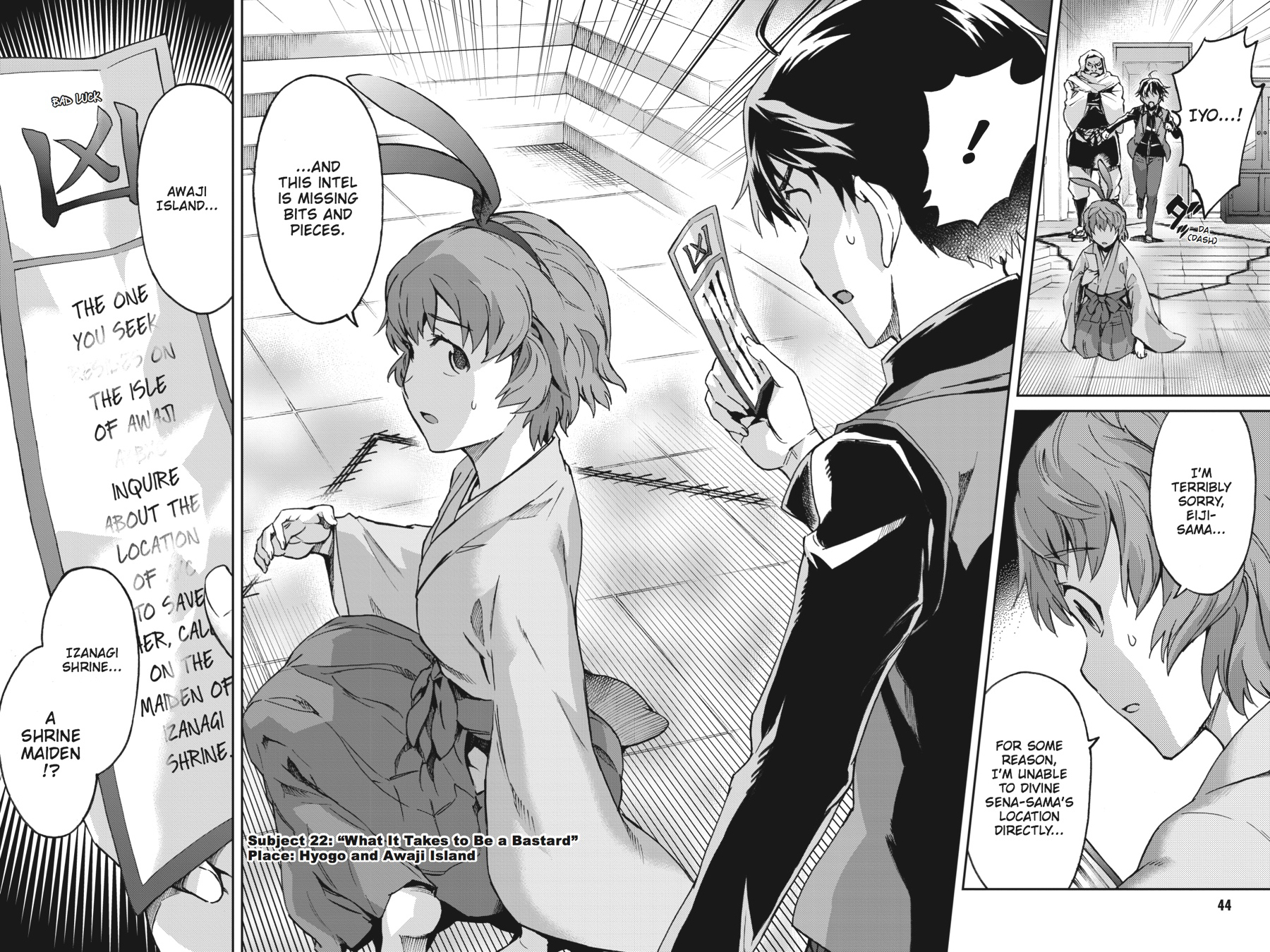 Read Big Order EN Manga Online