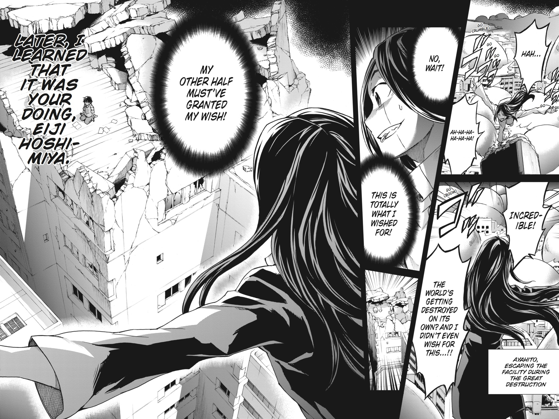 Read Big Order EN Manga Online